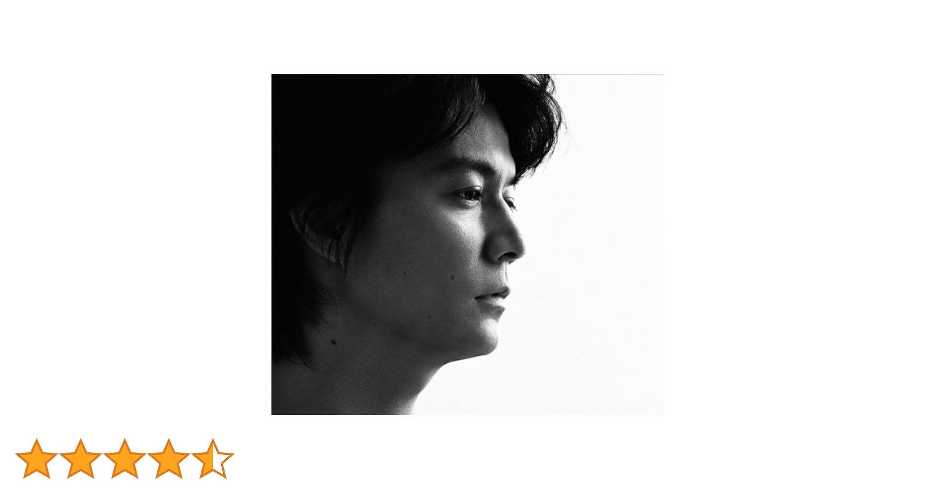 正規品　全4点●HUMAN Blu-ray、CD、タオル、他　福山雅治　2014 Amazon.co.jp: FUKUYAMA MASAHARU WE'RE BROS. TOUR 2014 HUMAN